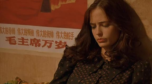 伊娃·格林/Eva Green-7-33